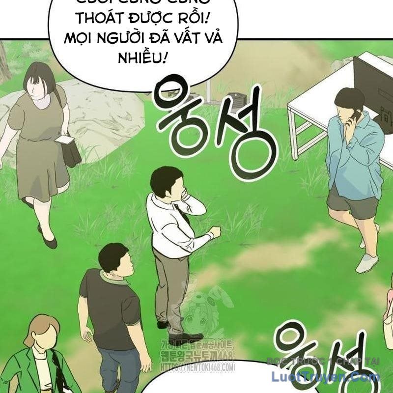 Tôi Bị Hiểu Lầm Là Diễn Viên Thiên Tài Quái Vật Chap 68 - Next Chap 69