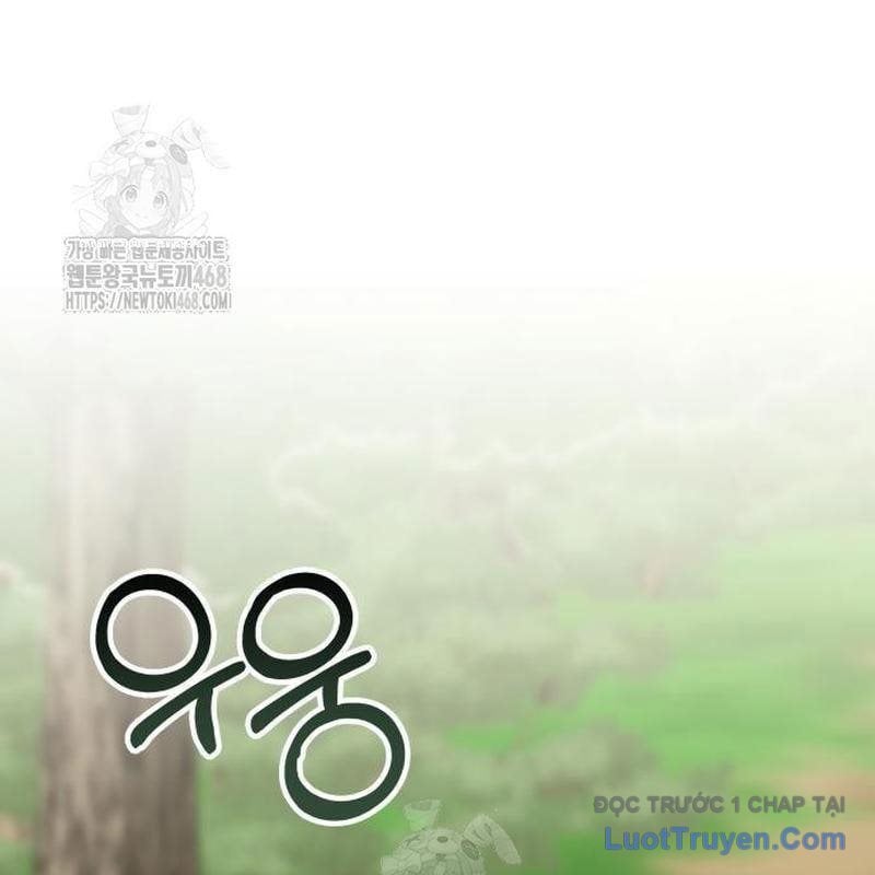 Tôi Bị Hiểu Lầm Là Diễn Viên Thiên Tài Quái Vật Chap 68 - Next Chap 69