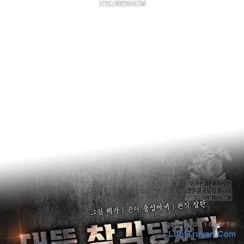 Tôi Bị Hiểu Lầm Là Diễn Viên Thiên Tài Quái Vật Chap 68 - Next Chap 69