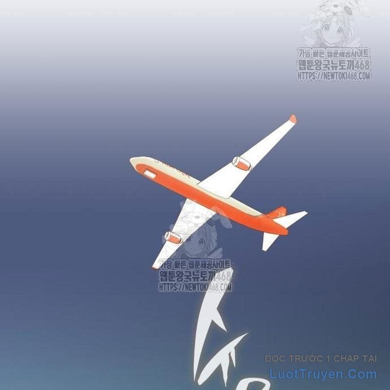 Tôi Bị Hiểu Lầm Là Diễn Viên Thiên Tài Quái Vật Chap 68 - Next Chap 69