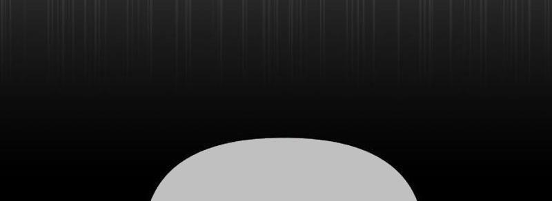 Tôi Bị Hiểu Lầm Là Diễn Viên Thiên Tài Quái Vật Chap 68 - Next Chap 69