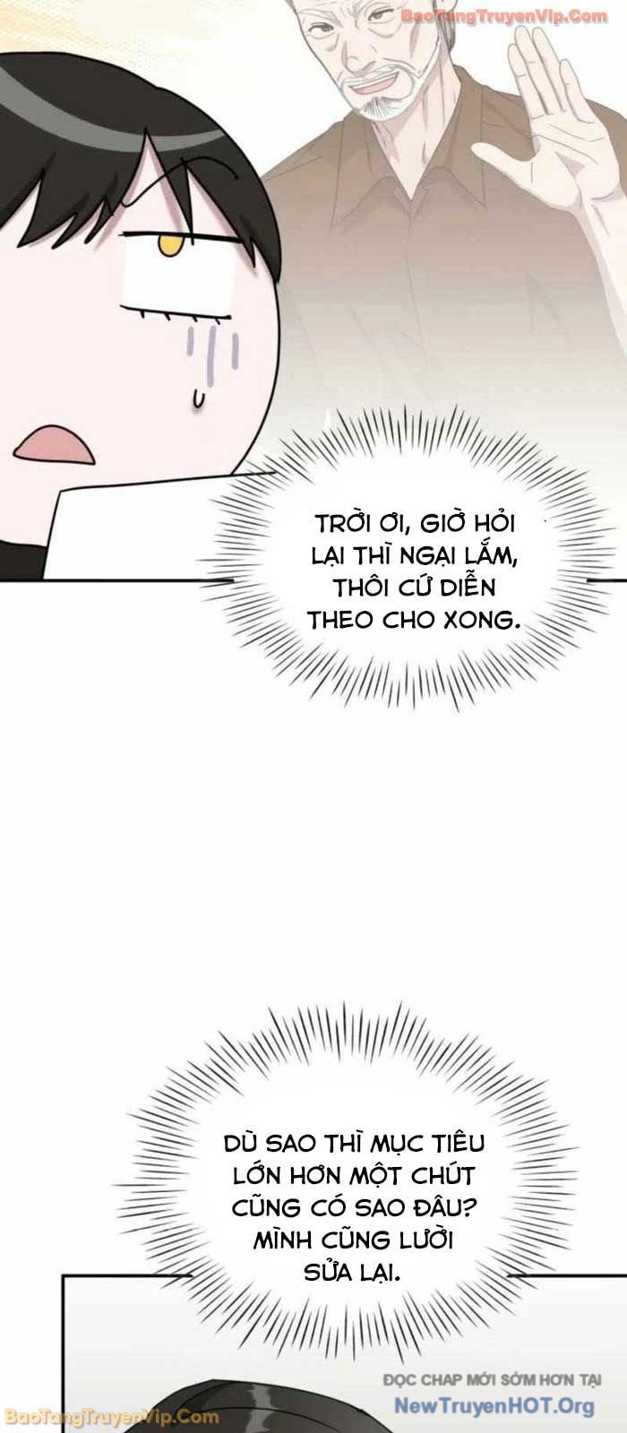 Tôi Bị Hiểu Lầm Là Diễn Viên Thiên Tài Quái Vật Chap 69 - Next Chap 70