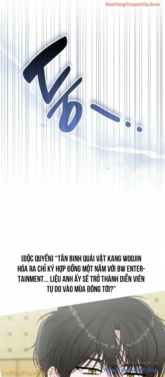 Tôi Bị Hiểu Lầm Là Diễn Viên Thiên Tài Quái Vật Chap 69 - Next Chap 70