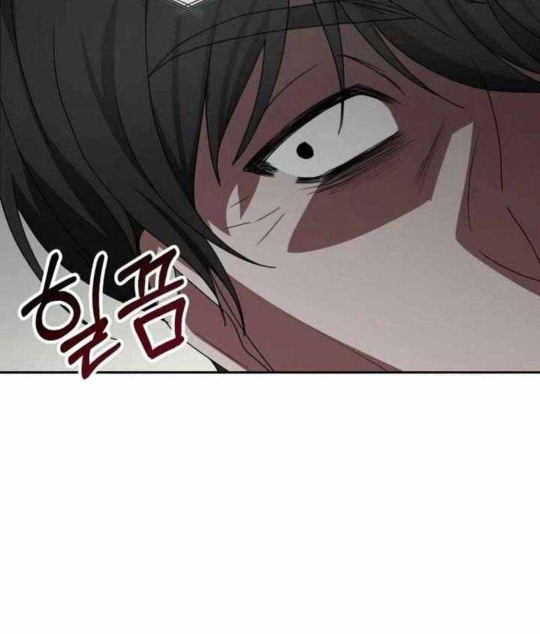 Tôi Bị Hiểu Lầm Là Diễn Viên Thiên Tài Quái Vật Chap 7 - Next Chap 8