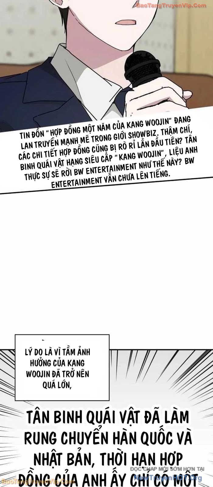 Tôi Bị Hiểu Lầm Là Diễn Viên Thiên Tài Quái Vật Chap 70 - Next Chap 71