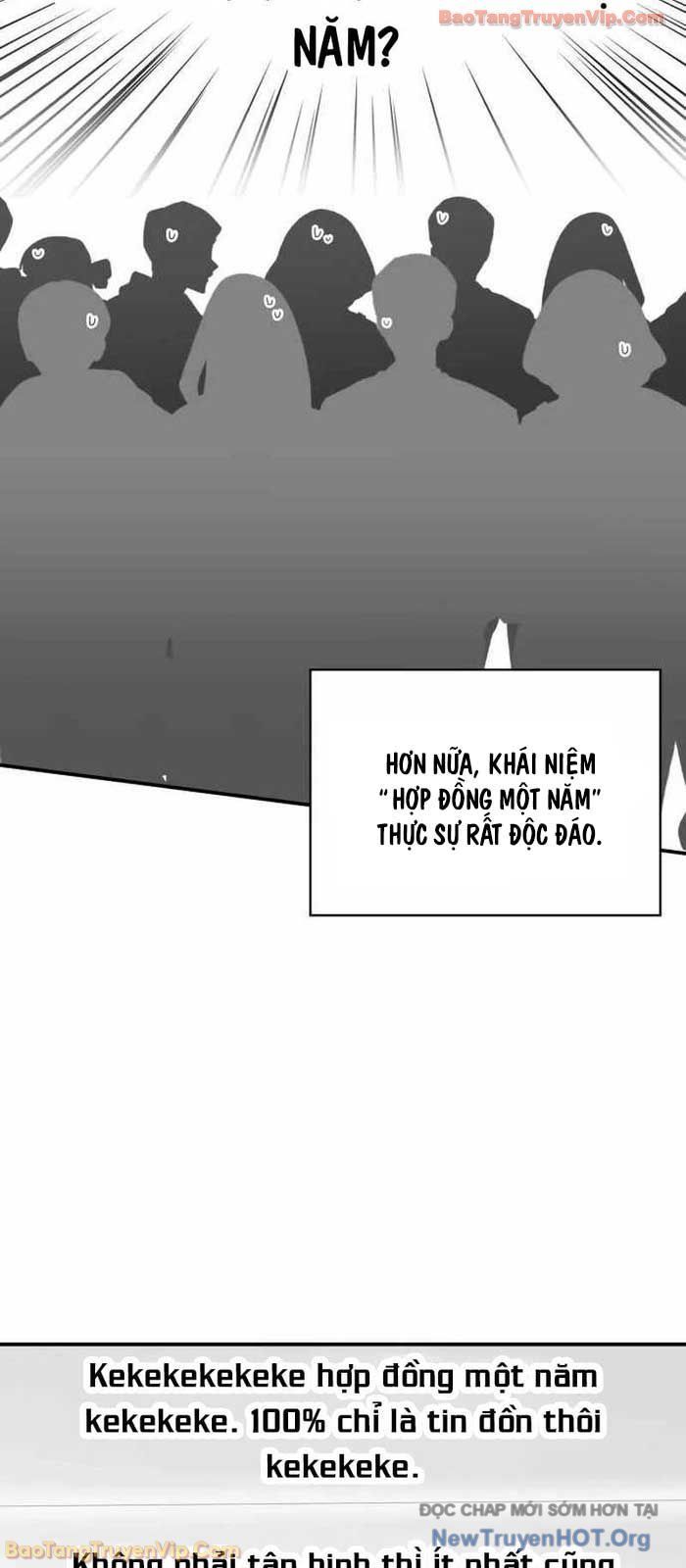 Tôi Bị Hiểu Lầm Là Diễn Viên Thiên Tài Quái Vật Chap 70 - Next Chap 71