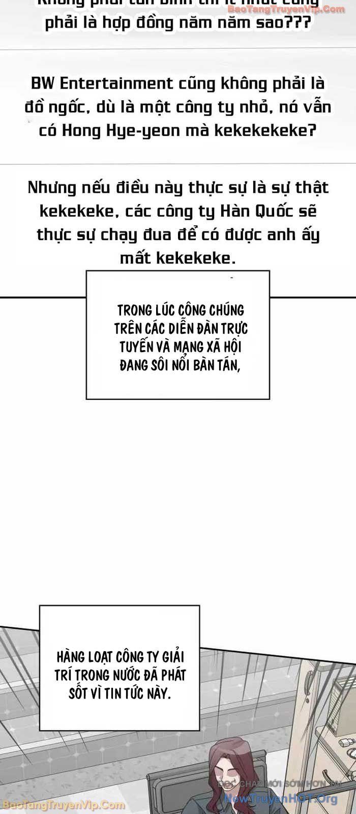 Tôi Bị Hiểu Lầm Là Diễn Viên Thiên Tài Quái Vật Chap 70 - Next Chap 71
