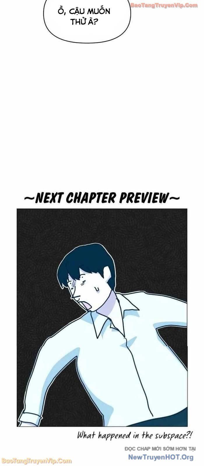 Tôi Bị Hiểu Lầm Là Diễn Viên Thiên Tài Quái Vật Chap 70 - Next Chap 71