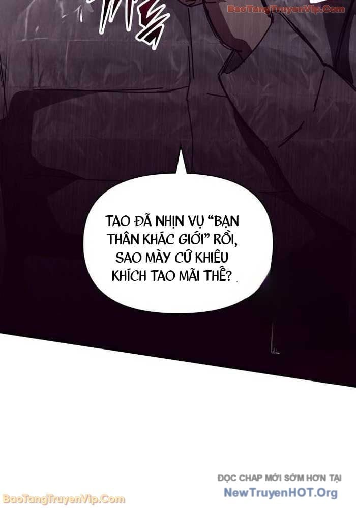 Tôi Bị Hiểu Lầm Là Diễn Viên Thiên Tài Quái Vật Chap 72 - Next Chap 73