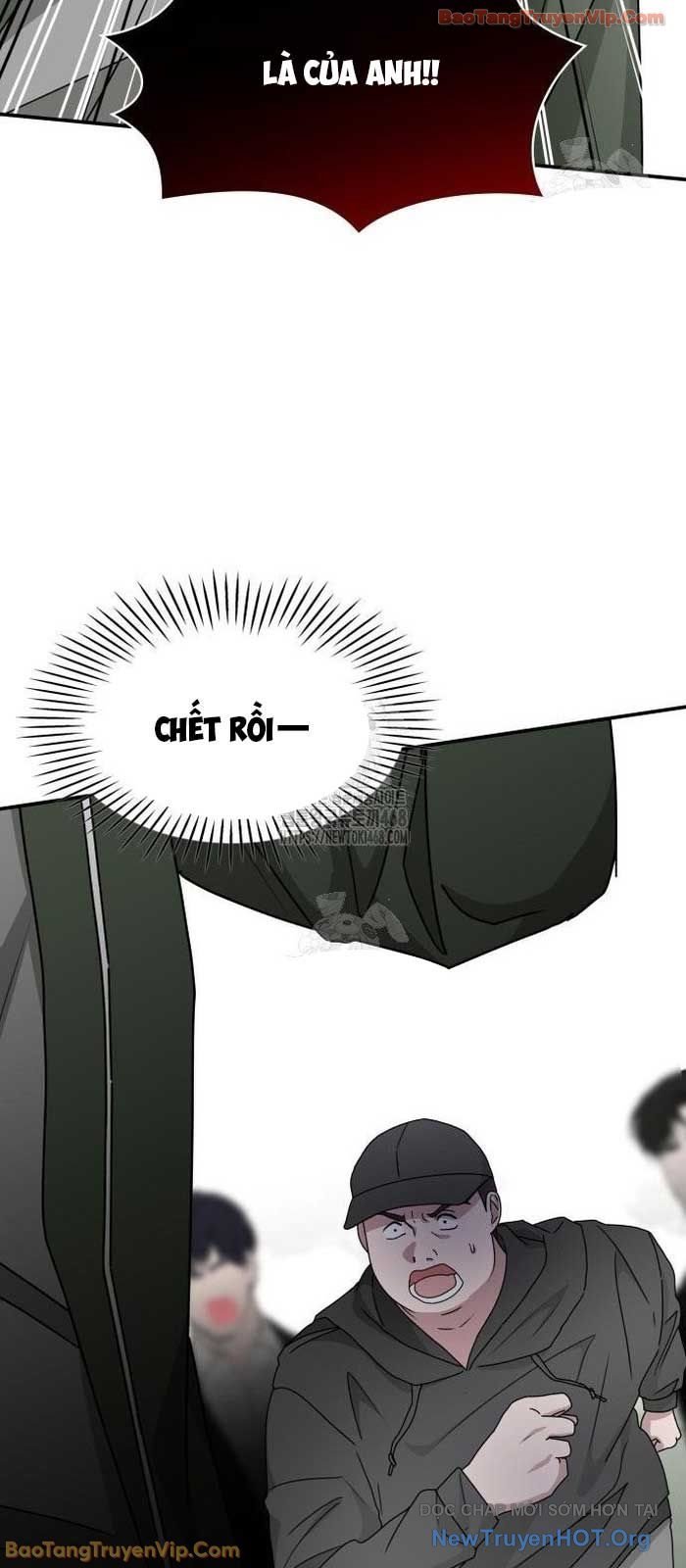 Tôi Bị Hiểu Lầm Là Diễn Viên Thiên Tài Quái Vật Chap 72 - Next Chap 73