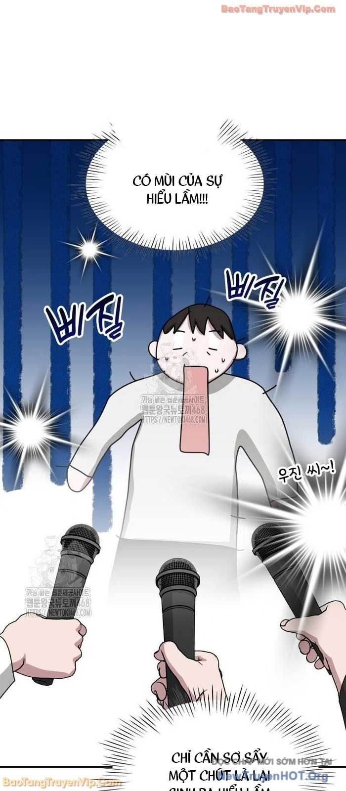 Tôi Bị Hiểu Lầm Là Diễn Viên Thiên Tài Quái Vật Chap 72 - Next Chap 73