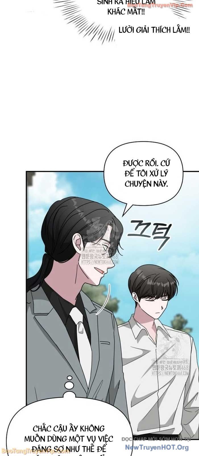 Tôi Bị Hiểu Lầm Là Diễn Viên Thiên Tài Quái Vật Chap 72 - Next Chap 73