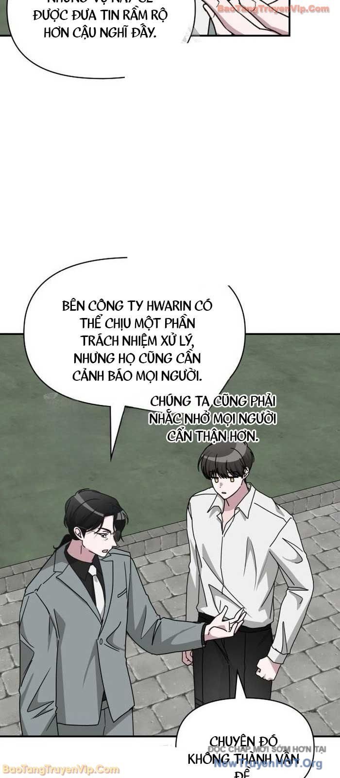 Tôi Bị Hiểu Lầm Là Diễn Viên Thiên Tài Quái Vật Chap 72 - Next Chap 73