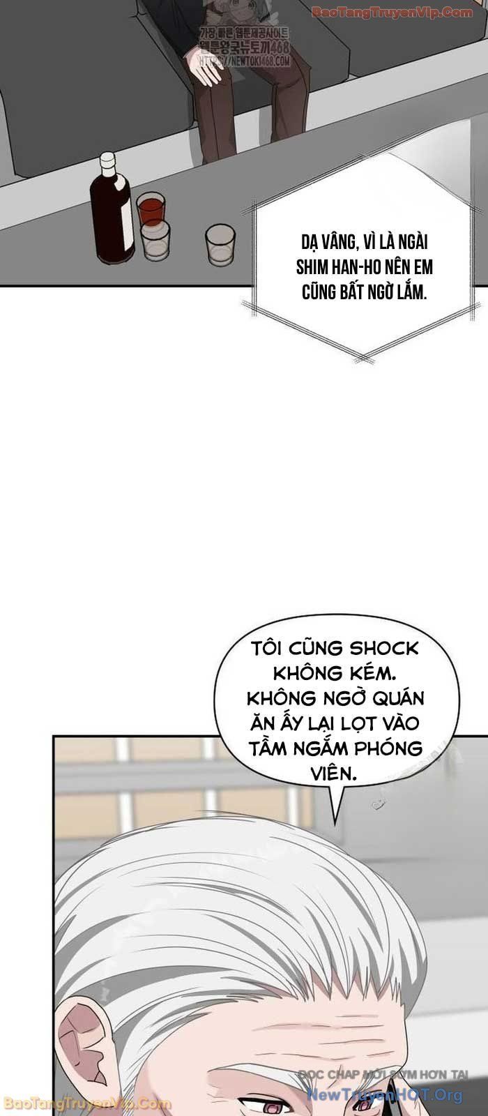 Tôi Bị Hiểu Lầm Là Diễn Viên Thiên Tài Quái Vật Chap 73 - Next Chap 74