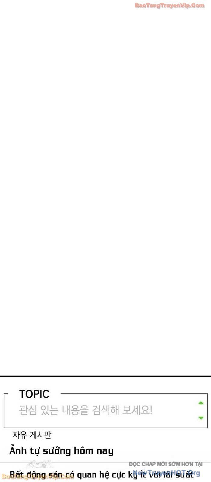 Tôi Bị Hiểu Lầm Là Diễn Viên Thiên Tài Quái Vật Chap 73 - Next Chap 74