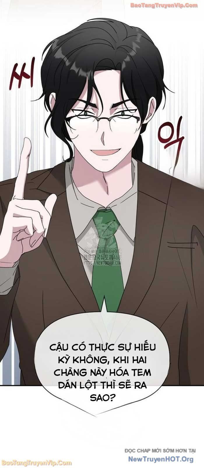 Tôi Bị Hiểu Lầm Là Diễn Viên Thiên Tài Quái Vật Chap 73 - Next Chap 74