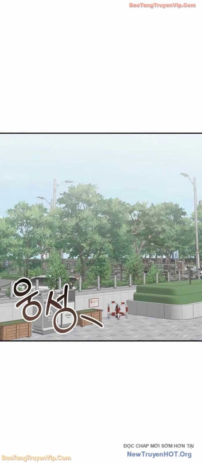 Tôi Bị Hiểu Lầm Là Diễn Viên Thiên Tài Quái Vật Chap 75 - Next Chap 76