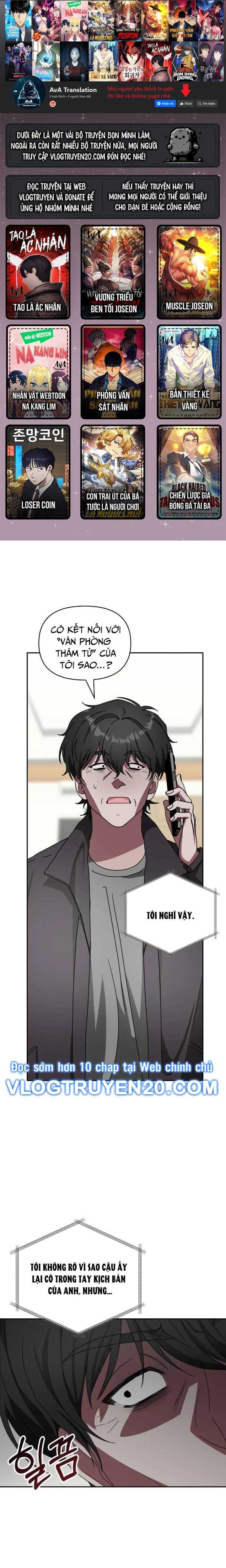 Tôi Bị Hiểu Lầm Là Diễn Viên Thiên Tài Quái Vật Chap 8 - Next Chap 9