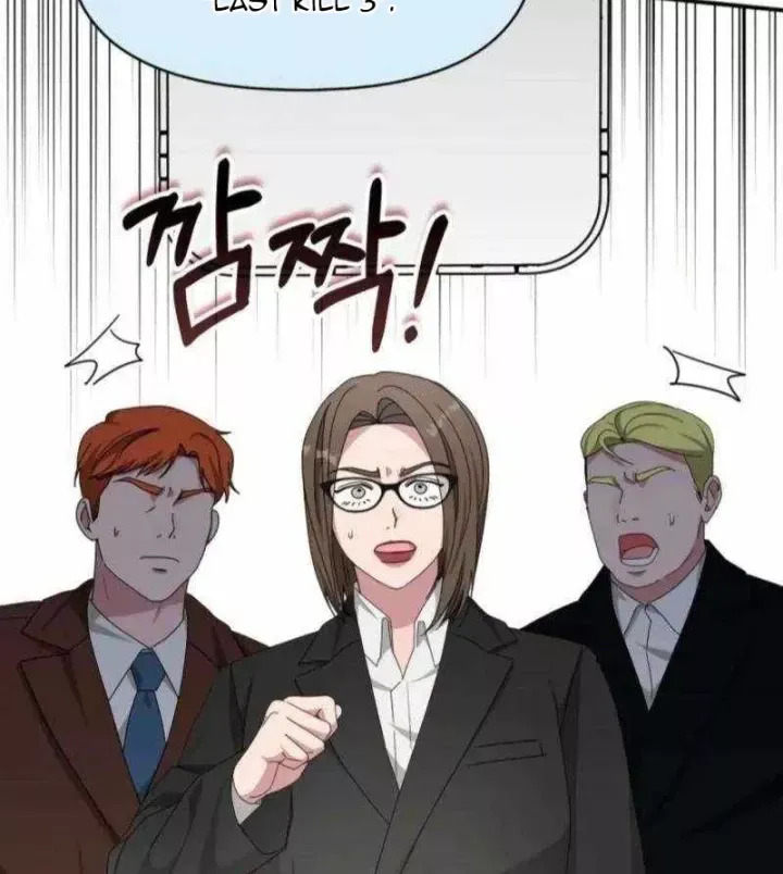 Tôi Bị Hiểu Lầm Là Diễn Viên Thiên Tài Quái Vật Chap 90 - Next Chap 91
