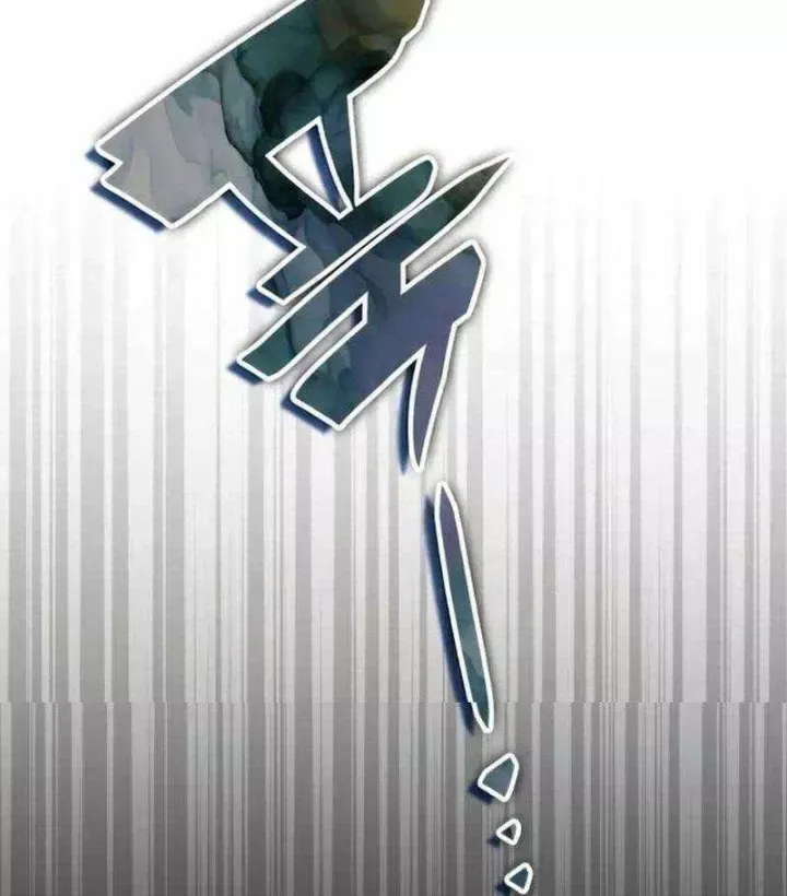 Tôi Bị Hiểu Lầm Là Diễn Viên Thiên Tài Quái Vật Chap 90 - Next Chap 91