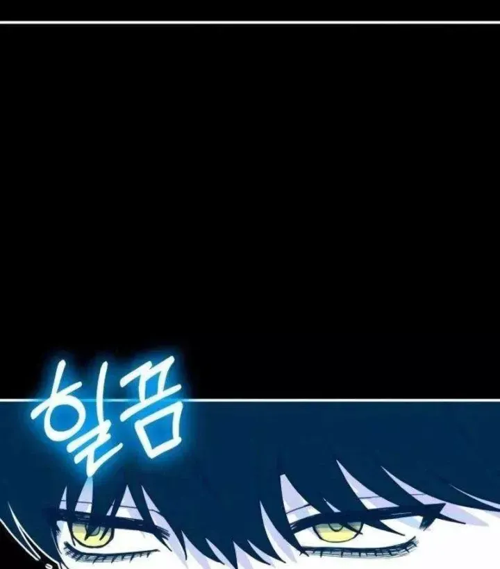 Tôi Bị Hiểu Lầm Là Diễn Viên Thiên Tài Quái Vật Chap 90 - Next Chap 91