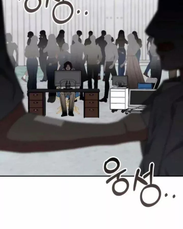 Tôi Bị Hiểu Lầm Là Diễn Viên Thiên Tài Quái Vật Chap 91 - Next Chap 92