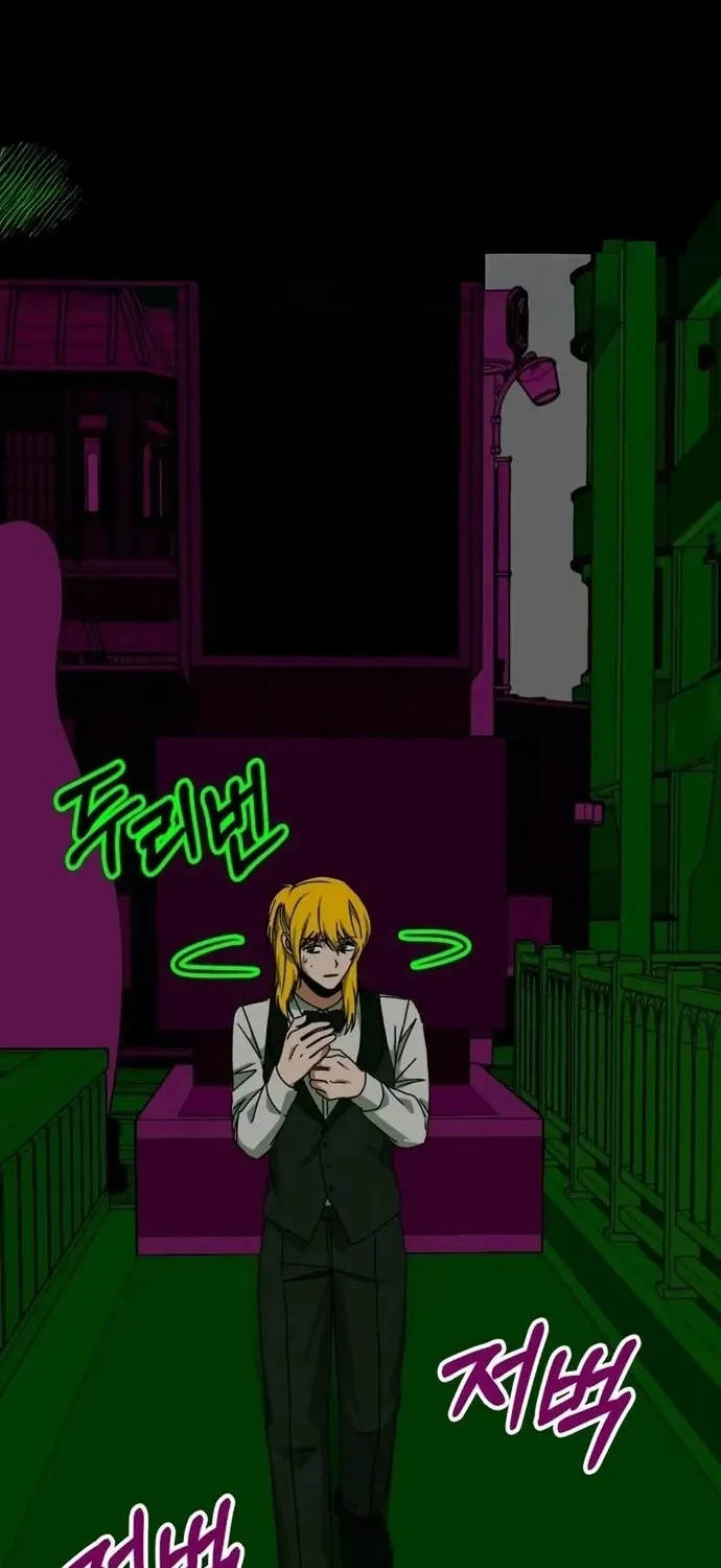 Tôi Bị Hiểu Lầm Là Diễn Viên Thiên Tài Quái Vật Chap 92 - Next Chap 93