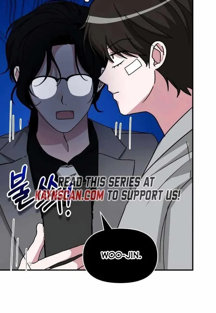 Tôi Bị Hiểu Lầm Là Diễn Viên Thiên Tài Quái Vật Chap 95 - Next Chap 96