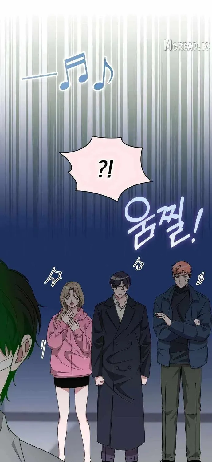 Tôi Bị Hiểu Lầm Là Diễn Viên Thiên Tài Quái Vật Chap 95 - Next Chap 96