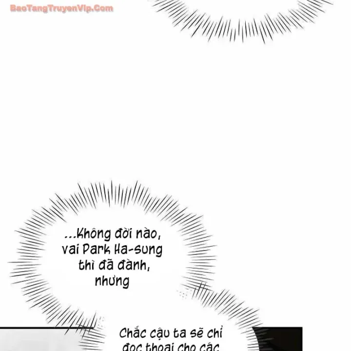 Tôi Bị Hiểu Lầm Là Diễn Viên Thiên Tài Quái Vật Chap 96 - Next Chap 97