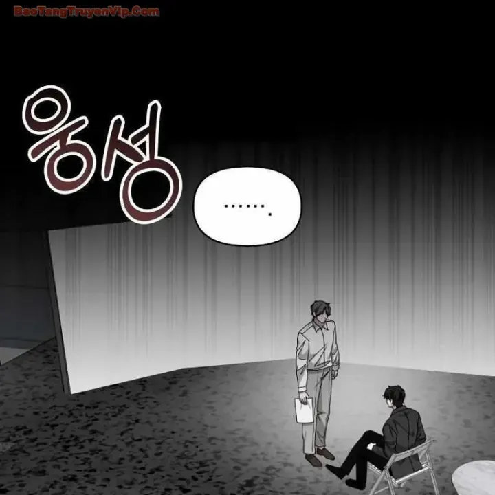 Tôi Bị Hiểu Lầm Là Diễn Viên Thiên Tài Quái Vật Chap 96 - Next Chap 97