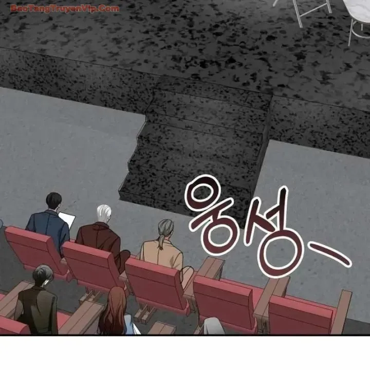 Tôi Bị Hiểu Lầm Là Diễn Viên Thiên Tài Quái Vật Chap 96 - Next Chap 97
