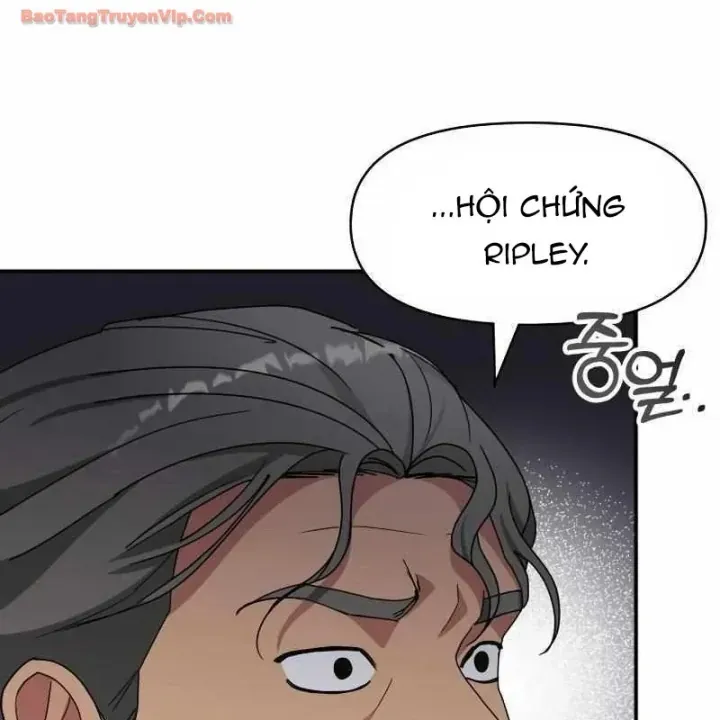 Tôi Bị Hiểu Lầm Là Diễn Viên Thiên Tài Quái Vật Chap 96 - Next Chap 97