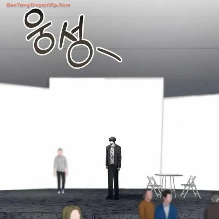 Tôi Bị Hiểu Lầm Là Diễn Viên Thiên Tài Quái Vật Chap 96 - Next Chap 97