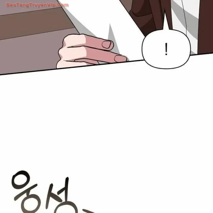 Tôi Bị Hiểu Lầm Là Diễn Viên Thiên Tài Quái Vật Chap 96 - Next Chap 97