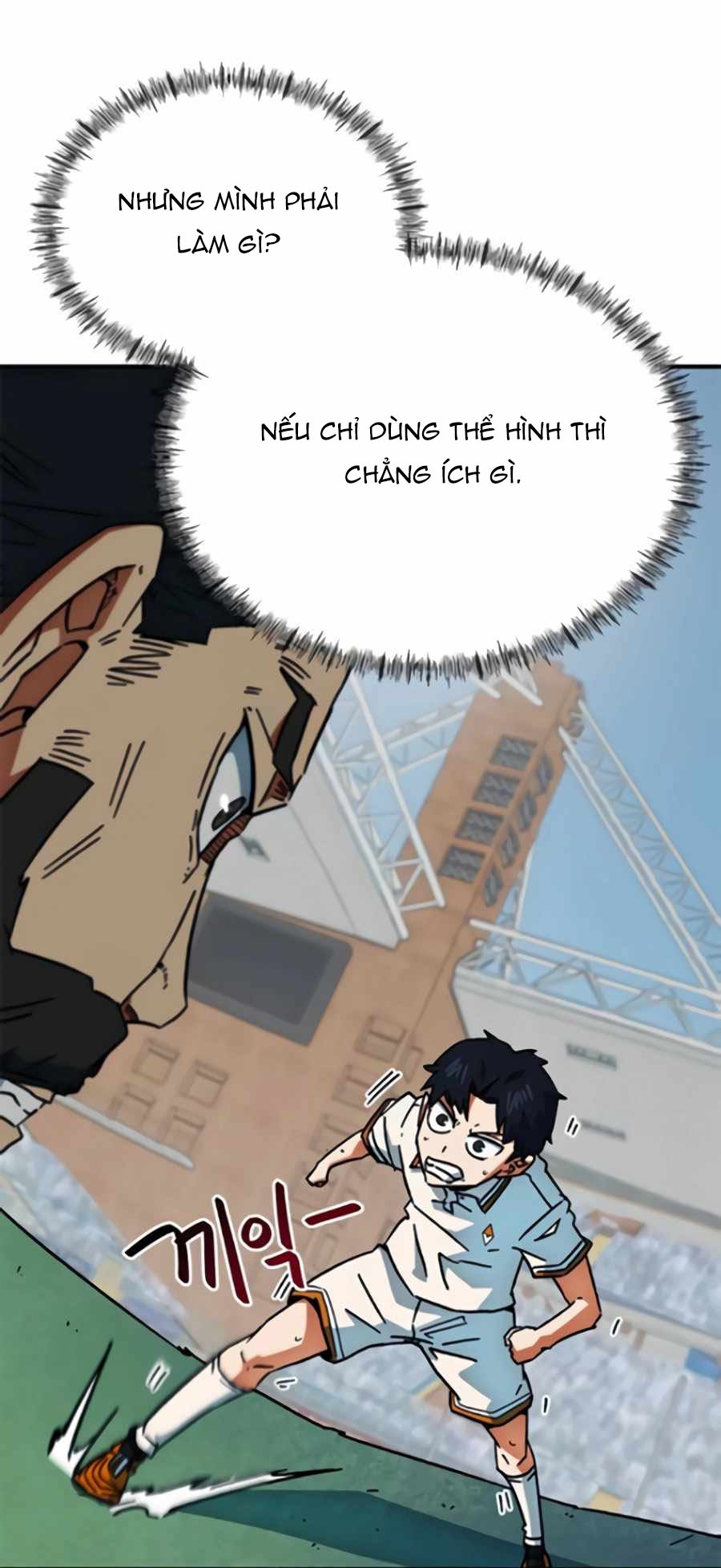 Tôi Bị Hiểu Lầm Là Siêu Sao Trên Sân Cỏ Chap 34 - Next Chap 35