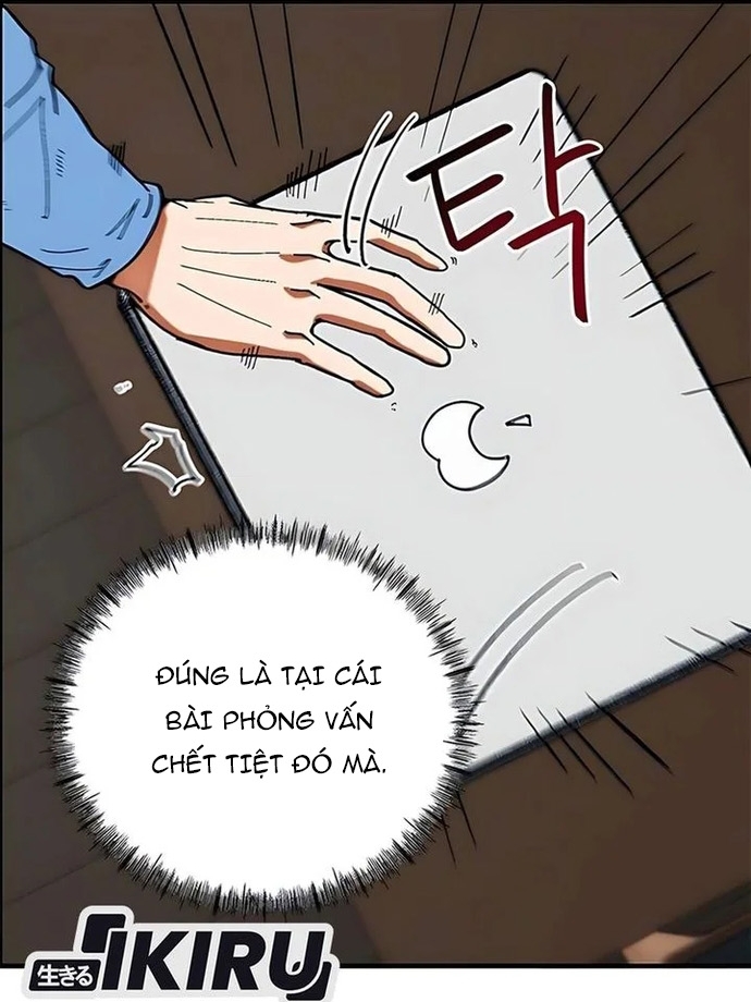 Tôi Bị Hiểu Lầm Là Siêu Sao Trên Sân Cỏ Chap 58 - Next Chap 59