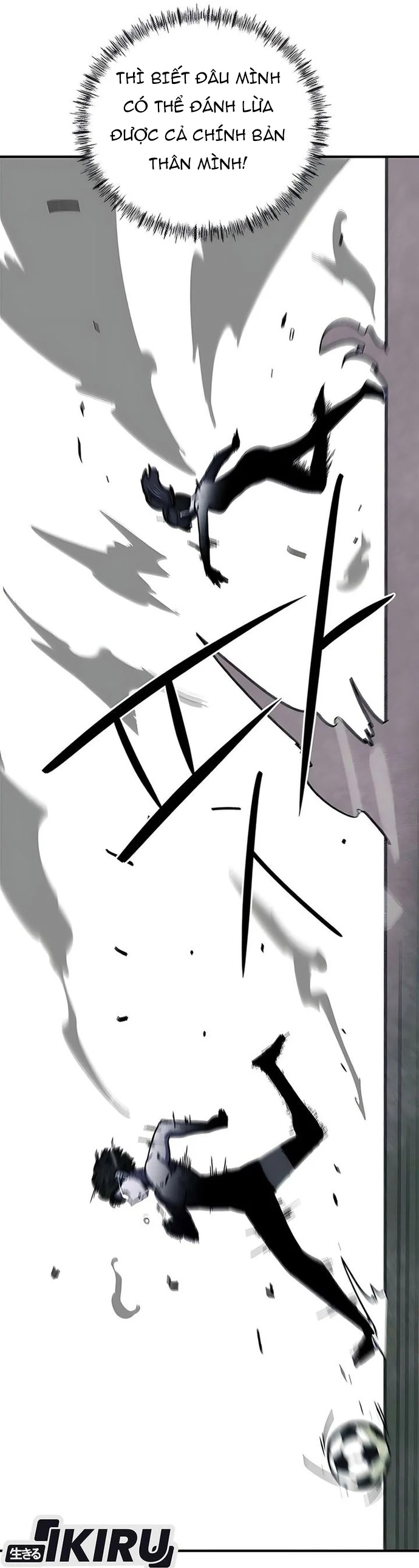 Tôi Bị Hiểu Lầm Là Siêu Sao Trên Sân Cỏ Chap 58 - Next Chap 59