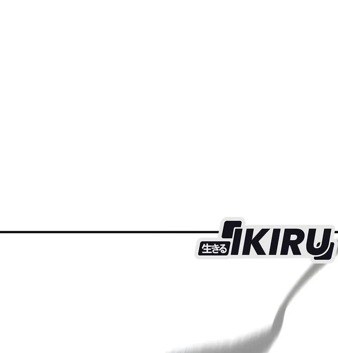 Tôi Bị Hiểu Lầm Là Siêu Sao Trên Sân Cỏ Chap 58 - Next Chap 59