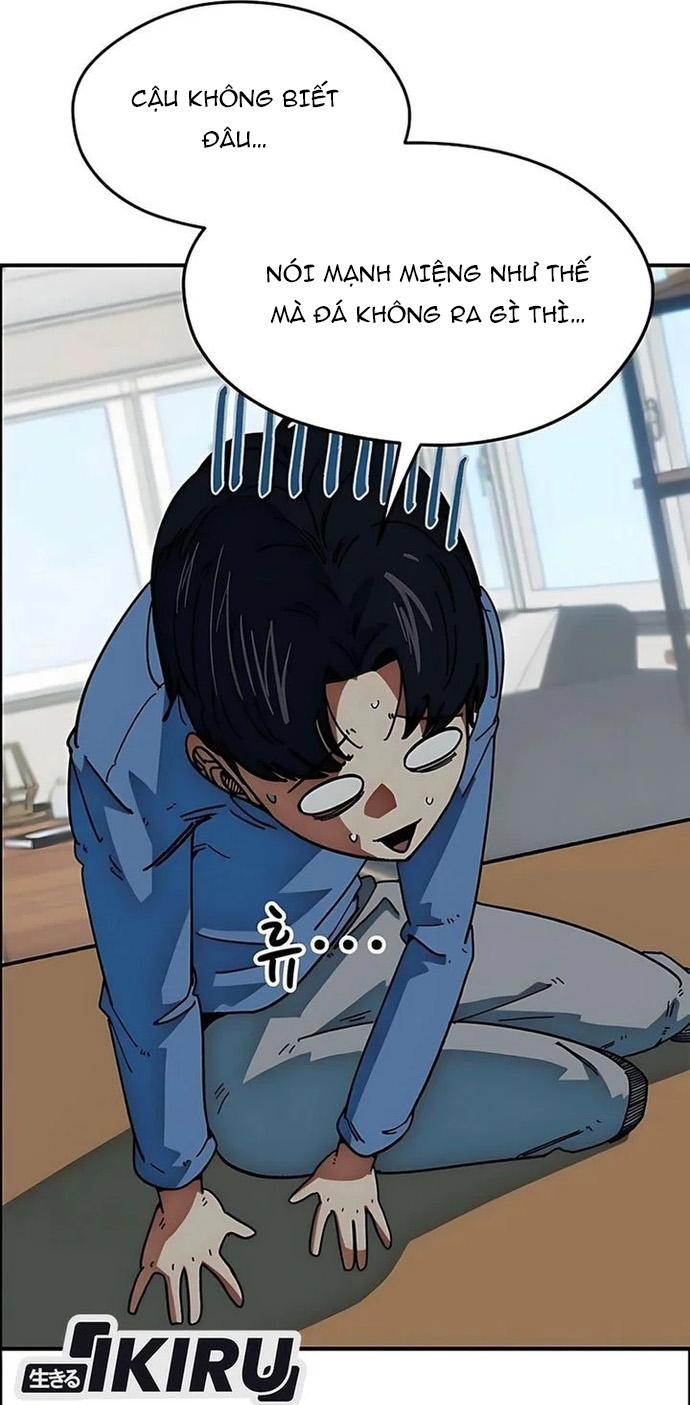 Tôi Bị Hiểu Lầm Là Siêu Sao Trên Sân Cỏ Chap 58 - Next Chap 59