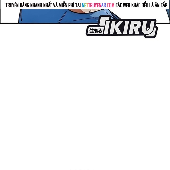 Tôi Bị Hiểu Lầm Là Siêu Sao Trên Sân Cỏ Chap 58 - Next Chap 59