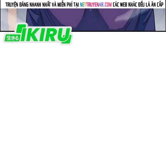 Tôi Bị Hiểu Lầm Là Siêu Sao Trên Sân Cỏ Chap 58 - Next Chap 59