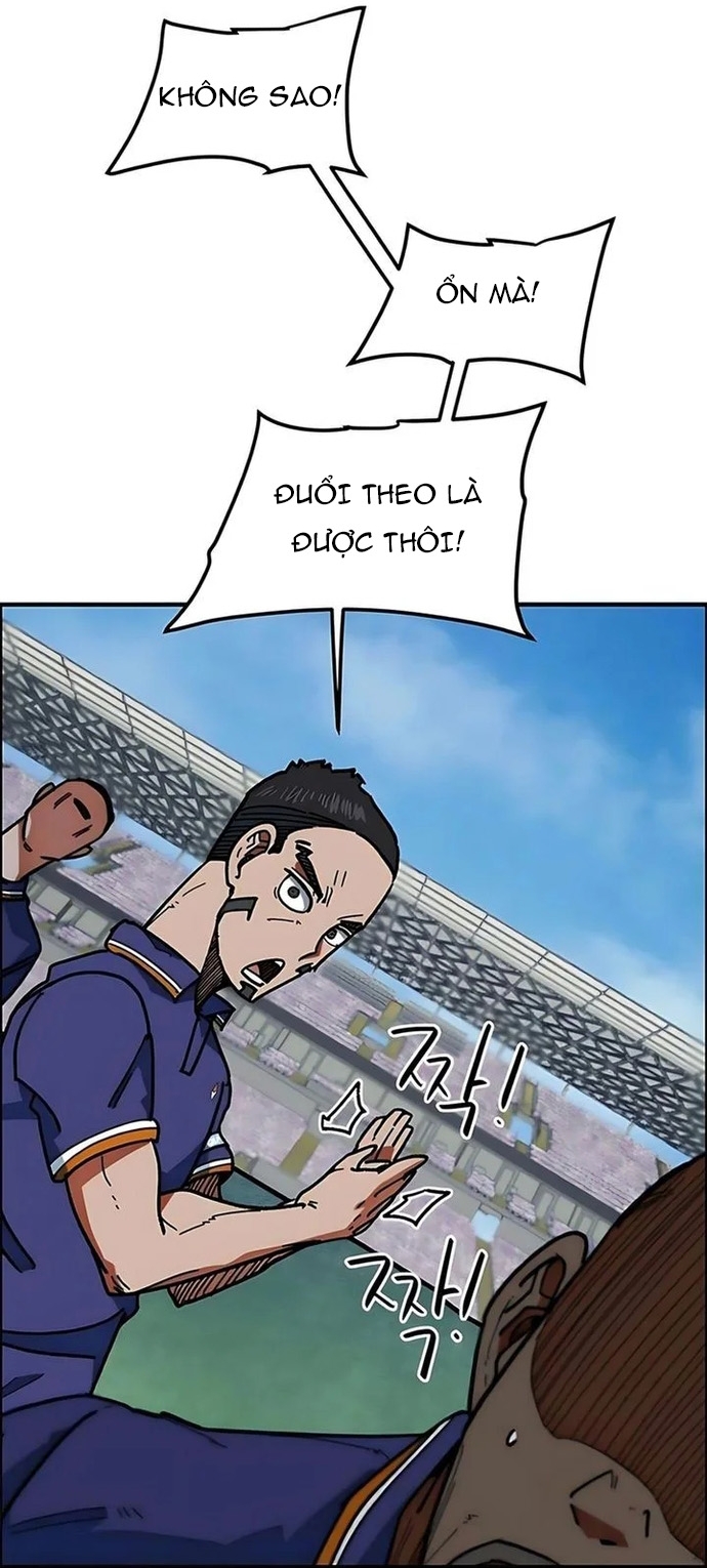 Tôi Bị Hiểu Lầm Là Siêu Sao Trên Sân Cỏ Chap 58 - Next Chap 59