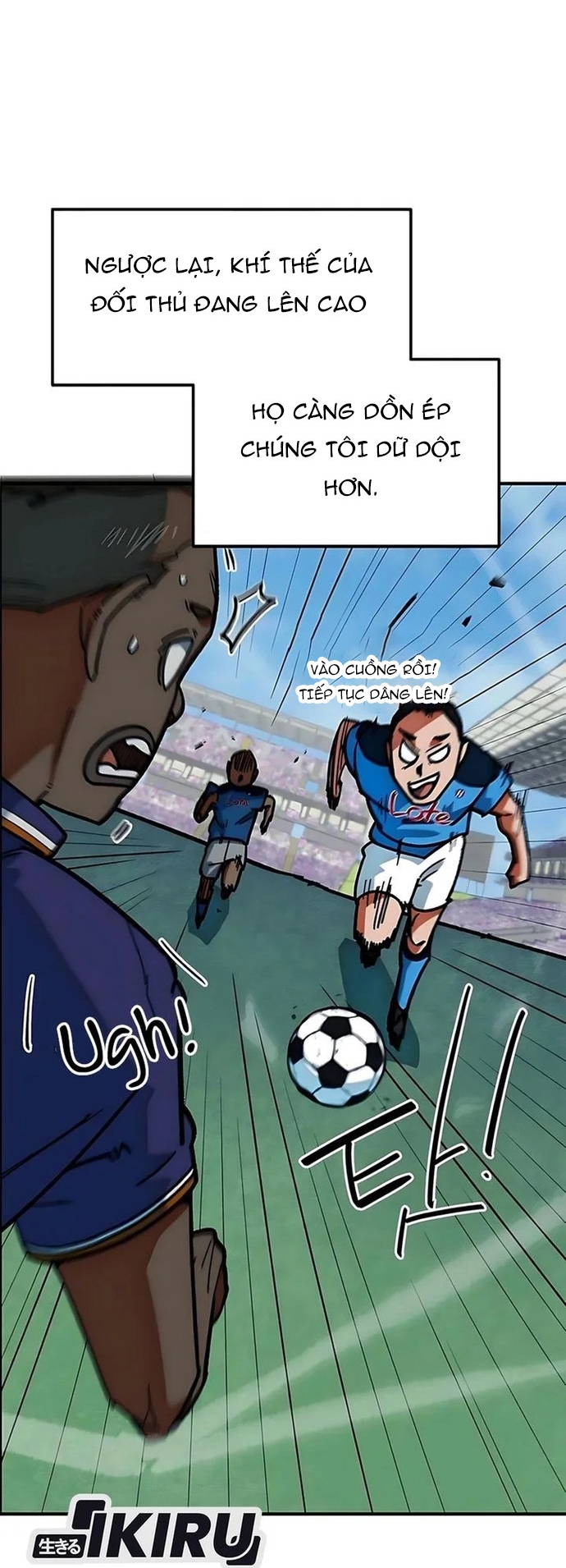 Tôi Bị Hiểu Lầm Là Siêu Sao Trên Sân Cỏ Chap 58 - Next Chap 59