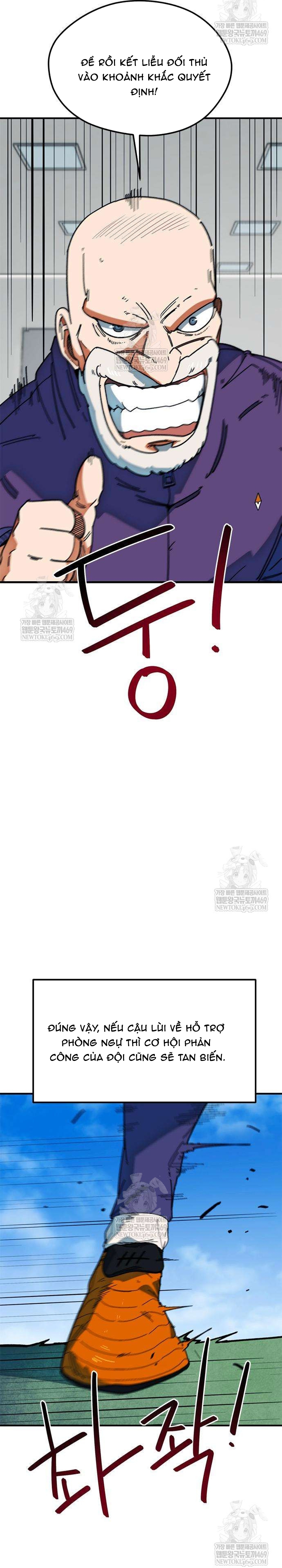 Tôi Bị Hiểu Lầm Là Siêu Sao Trên Sân Cỏ Chap 59 - Next Chap 60