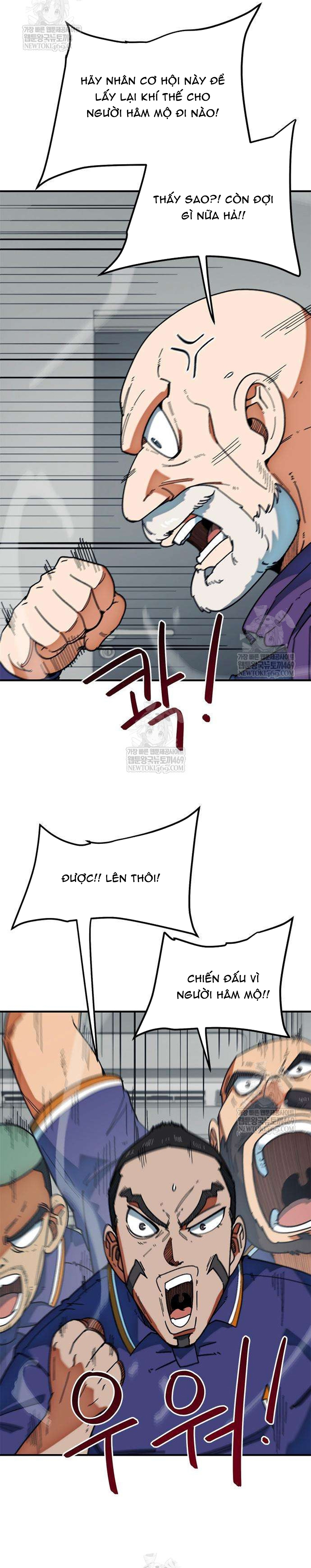 Tôi Bị Hiểu Lầm Là Siêu Sao Trên Sân Cỏ Chap 59 - Next Chap 60