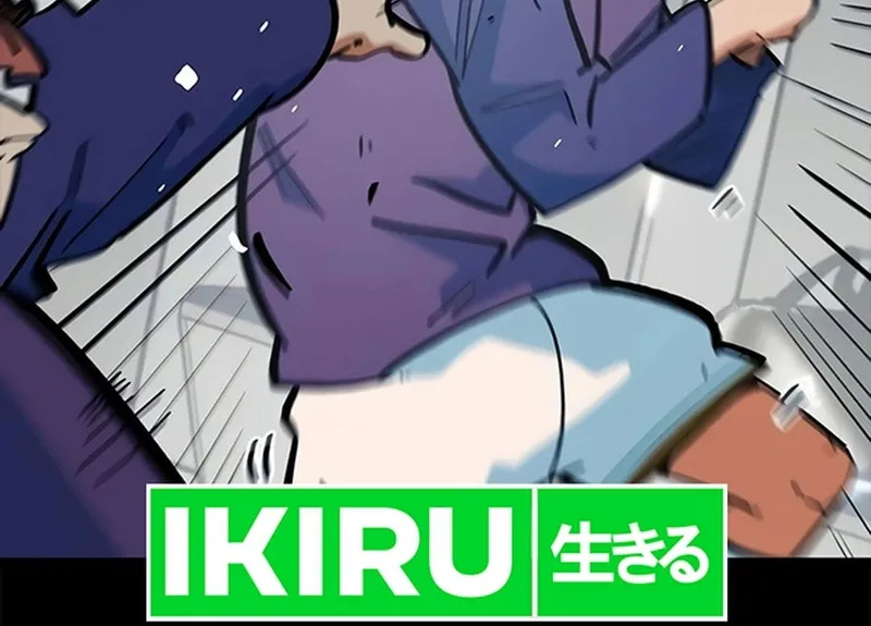 Tôi Bị Hiểu Lầm Là Siêu Sao Trên Sân Cỏ Chap 70 - Next Chap 71