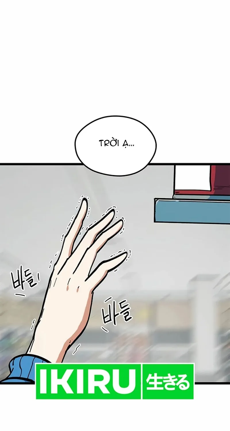 Tôi Bị Hiểu Lầm Là Siêu Sao Trên Sân Cỏ Chap 70 - Next Chap 71