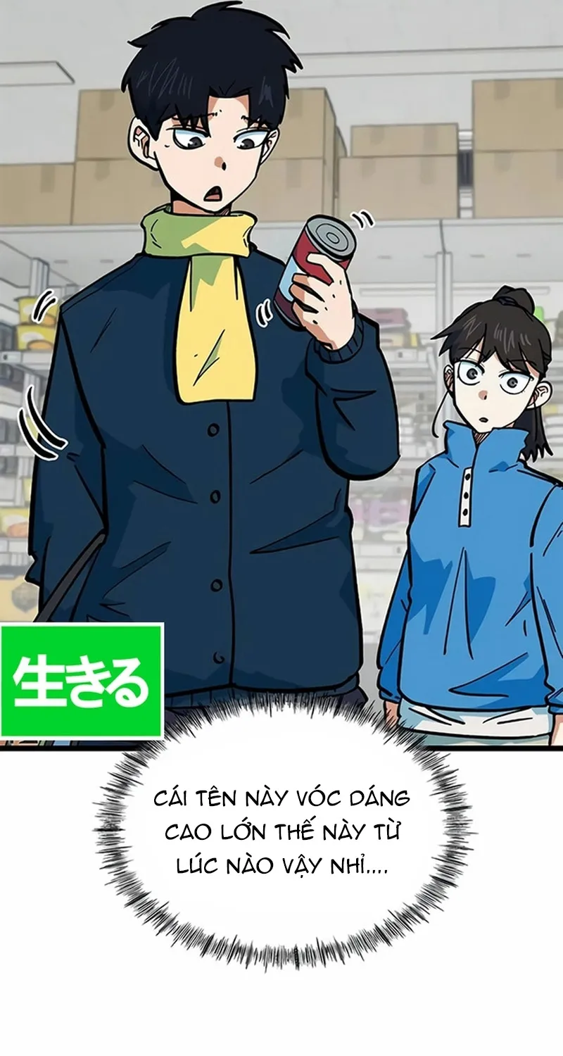 Tôi Bị Hiểu Lầm Là Siêu Sao Trên Sân Cỏ Chap 70 - Next Chap 71