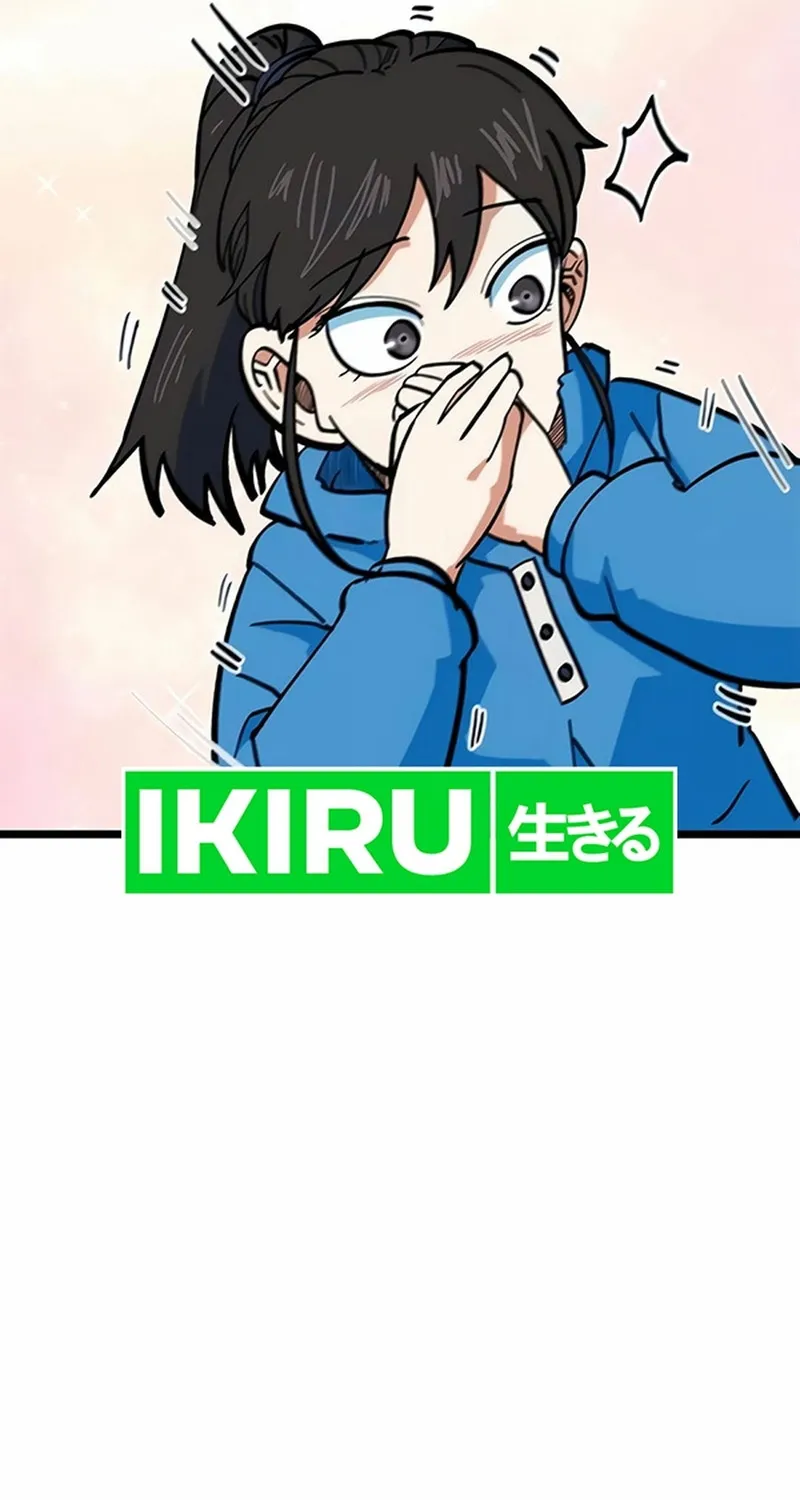 Tôi Bị Hiểu Lầm Là Siêu Sao Trên Sân Cỏ Chap 70 - Next Chap 71